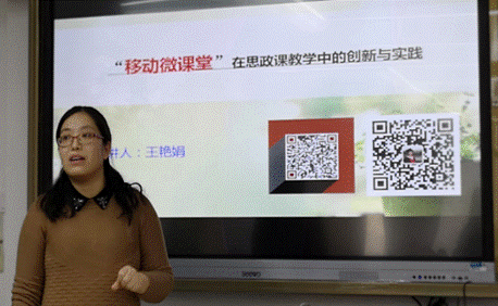 微信截图_20190121172951.png
