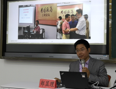 微信截图_20190121173027.png