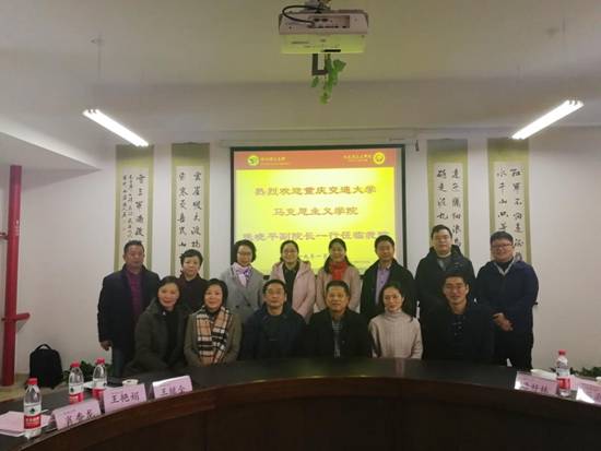 微信图片_20190111205559